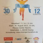 20150830-halbmarathon-kissing001.jpg
